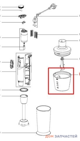 Чаша для блендера Moulinex
