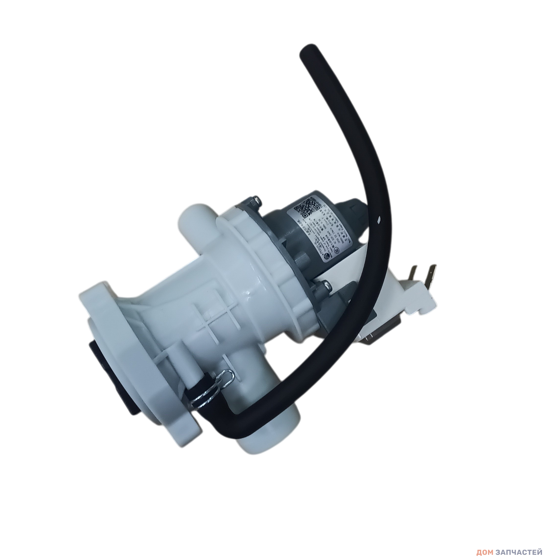 Сливной насос (помпа)  в сборе с улиткой PX2025-3 30w для стиральной машины Midea 11001011000244
