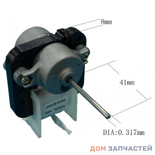 Электродвигатель вентилятора обдува морозильной камеры для холодильника LG