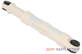 Амортизатор для стиральной машины Candy 120N