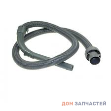 Шланг гибкий с рукояткой для пылесоса Electrolux