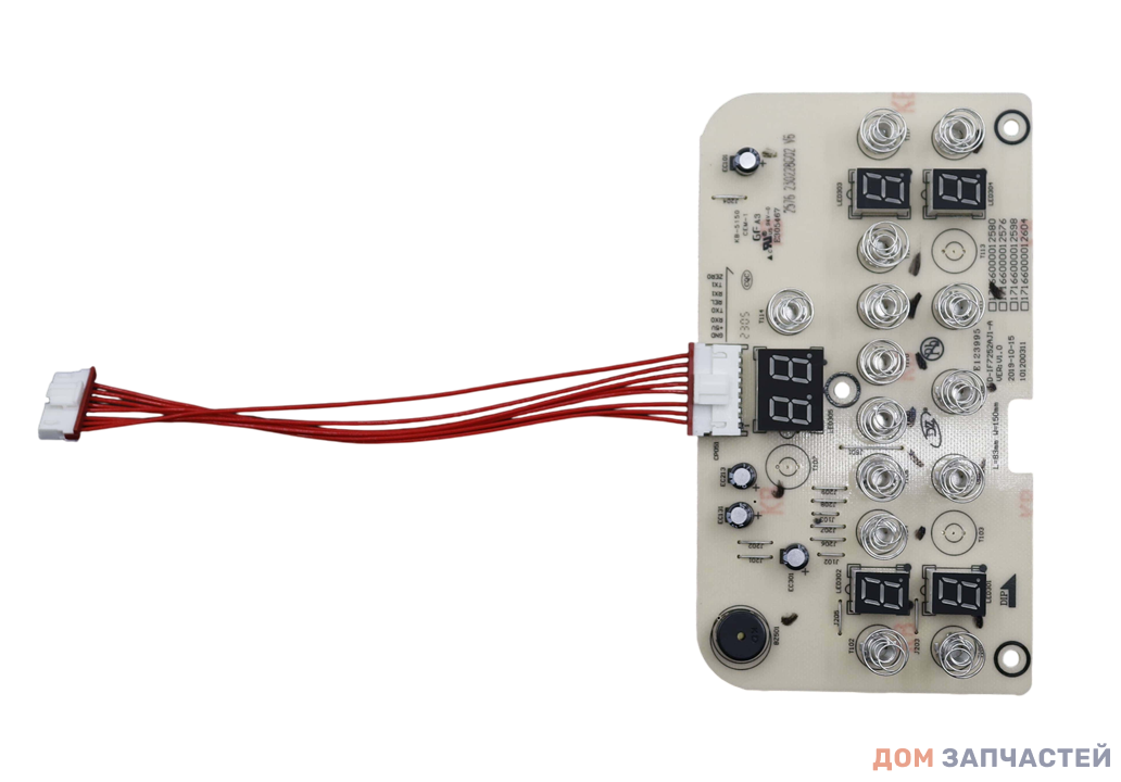 Панель дисплея для индукционной варочной поверхности MIDEA, HI, COMFEE, Toshiba 17166000012576