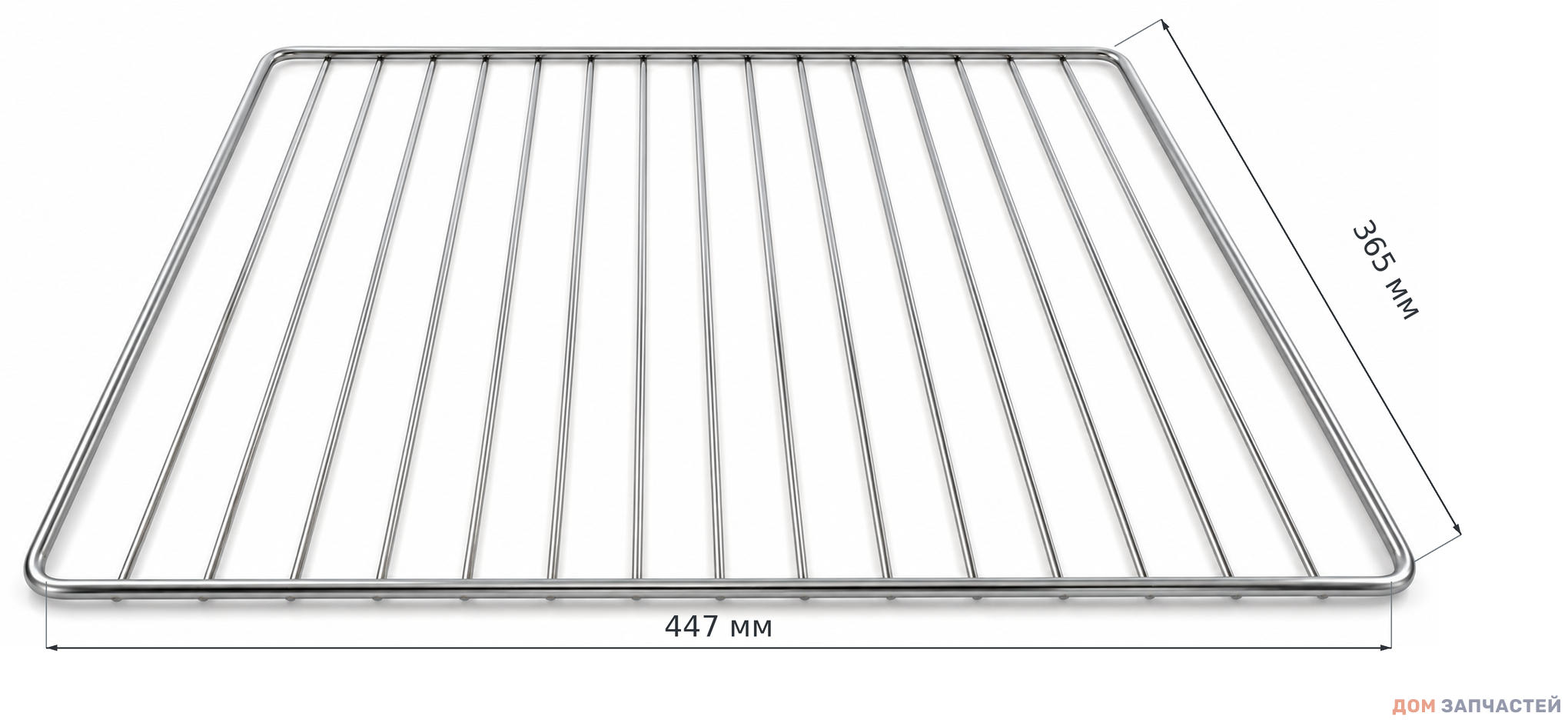 Решетка 445x365mm C00081578 для духовок Indesit, Ariston