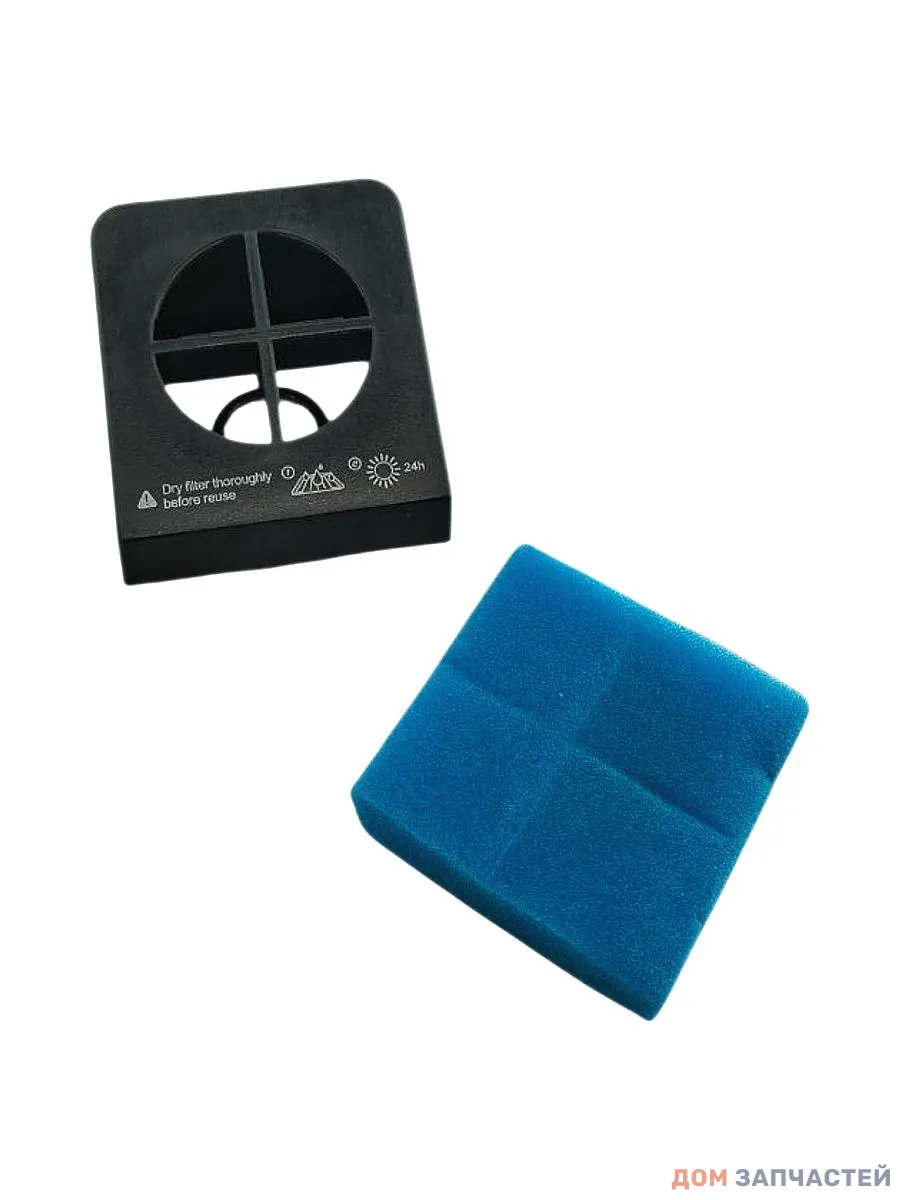 Фильтр для вертикального беспроводного пылесоса MIDEA VSS1200