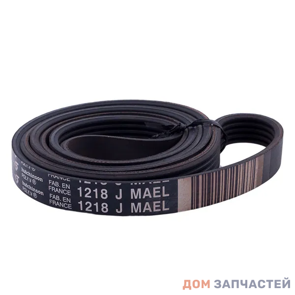 Ремень приводной для стиральной машины Candy 1218 J5