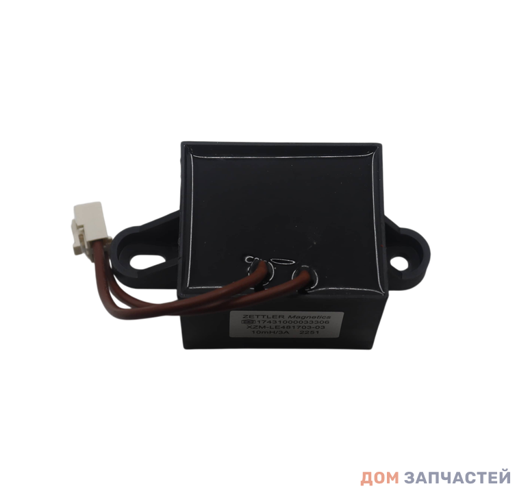 Силовой фильтр MDRF692MIE28 для холодильников Side-by-Side MIDEA, HI, COMFEE, Toshiba 17431000033306