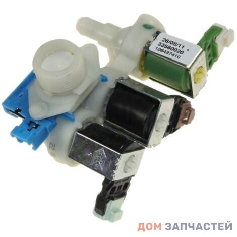 Электромагнитный клапан подачи воды для стиральной машины Electrolux, Zanussi