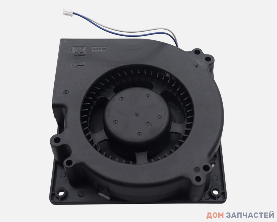 Вентилятор в сборе к индукционным варочным поверхностям MIDEA, HI, COMFEE, Toshiba 17466000000046