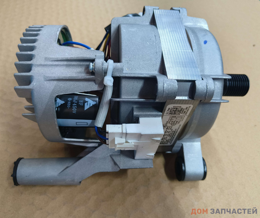 Двигатель ZXGN-420-8-116L  420W WELLING для стиральной машины MIDEA Biryusa/Бирюса, 11002015011786