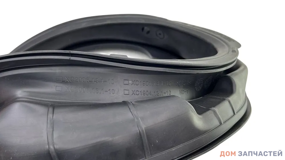 Манжета люка для стиральной машины DEXP XC2007.13.1-10