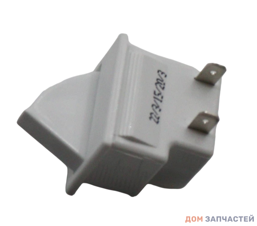 Кнопка-выключатель света холодильника MIDEA, HI, COMFEE, Toshiba 17431000000392