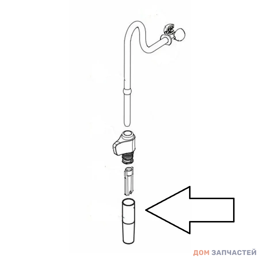 Внешняя часть капучинатора для кофемашин Saeco, Philips, Gaggia (11001769, 996530001012, 421944085161)