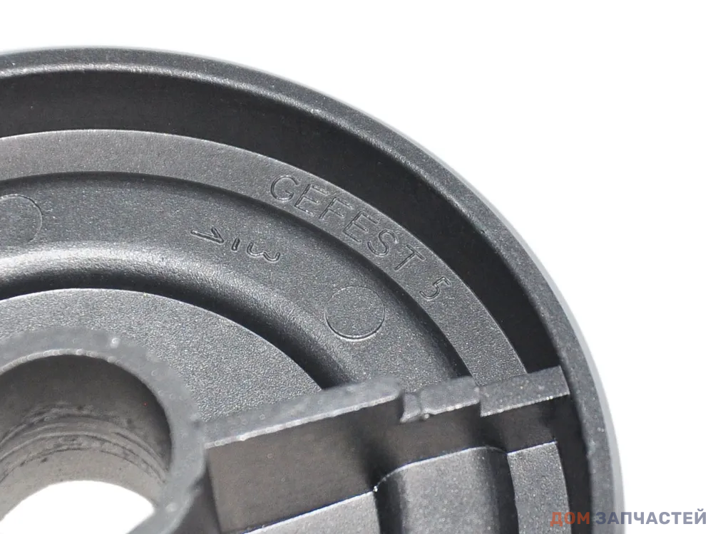 Рассекатель большой газовой плиты Gefest D-89 мм