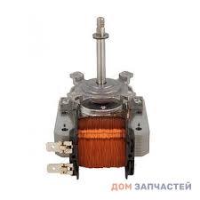 Электрический двигатель вентилятора для духового шкафа AEG, Electrilux