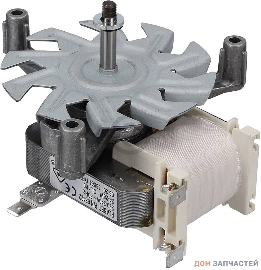 Электрический двигатель конвекции для духового шкафа Gorenje