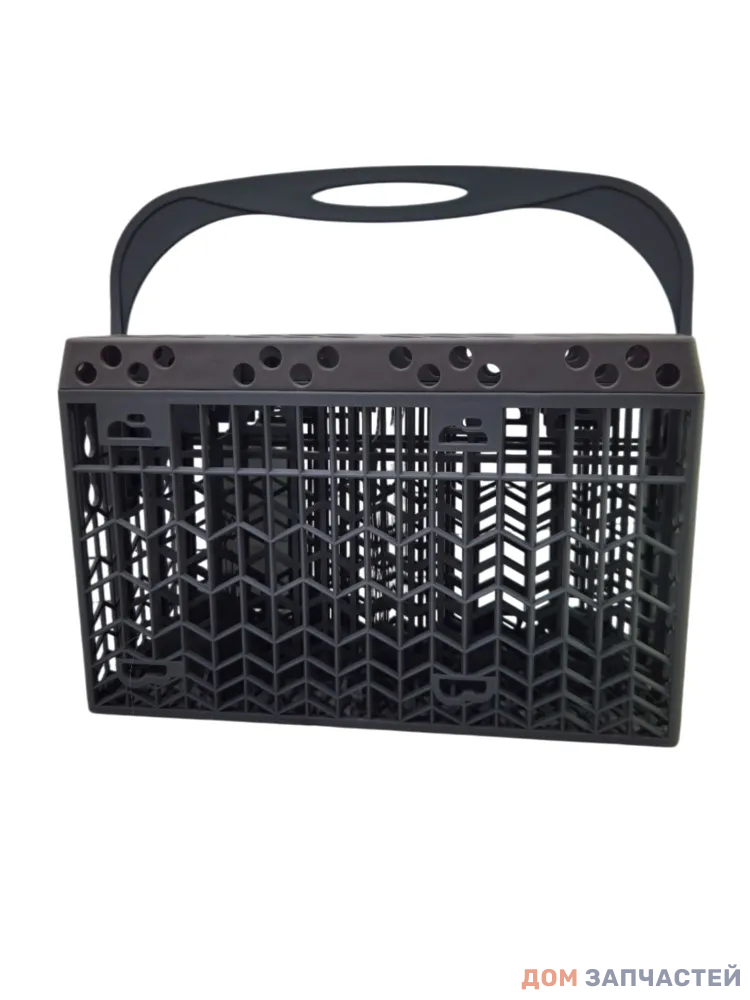 Корзина для столовых приборов в посудомоечную машину серая