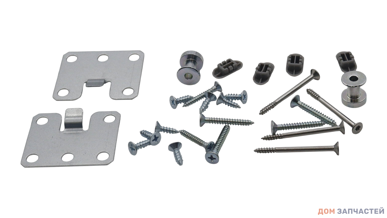 Комплект для монтажа - комплект для навески фасадов ПММ MIDEA, HI, COMFEE, Toshiba - 12976000008051