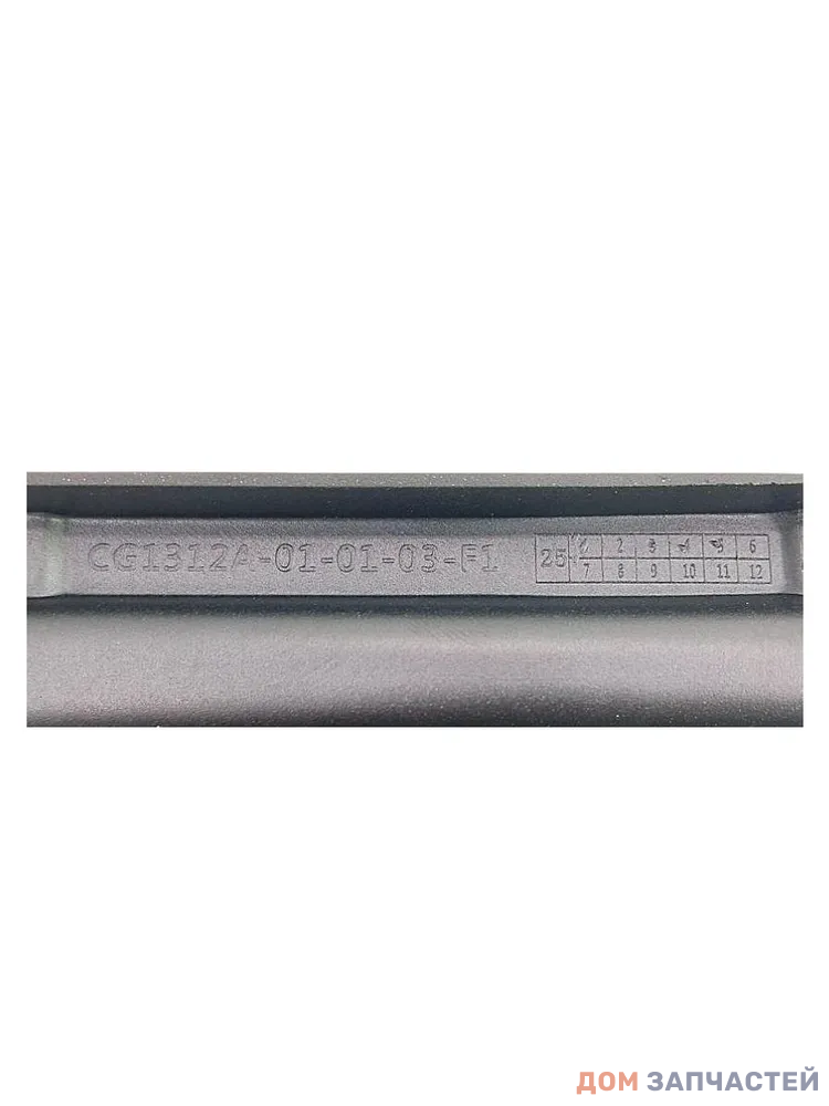 Верхняя жарочная панель для гриля Tefal OptiGrill 4in1 XL GC782D30 GC784830 TS-01045870