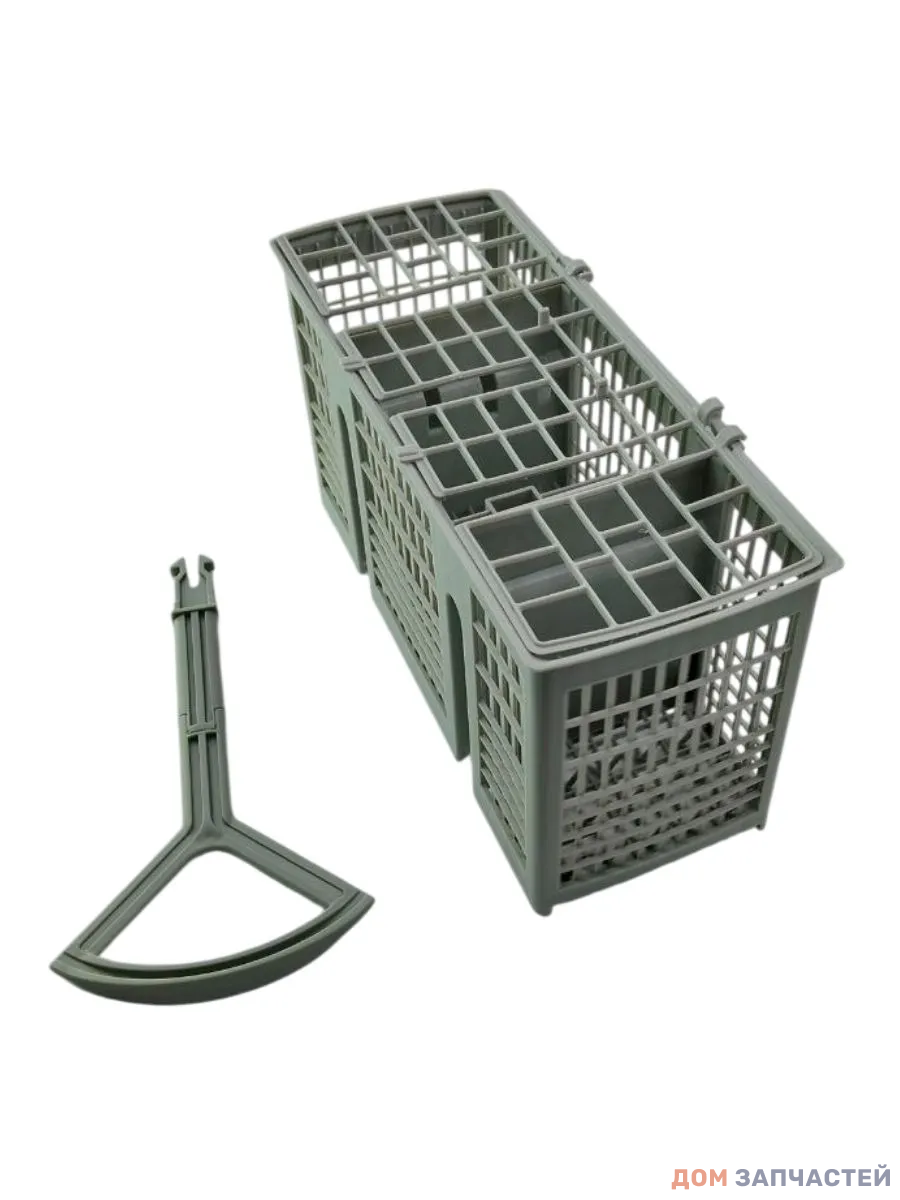 Корзина для столовых приборов для посудомоечной машины Bosch (Бош) Siemens (Сименс) 226*82*115мм, 481957, 00481957