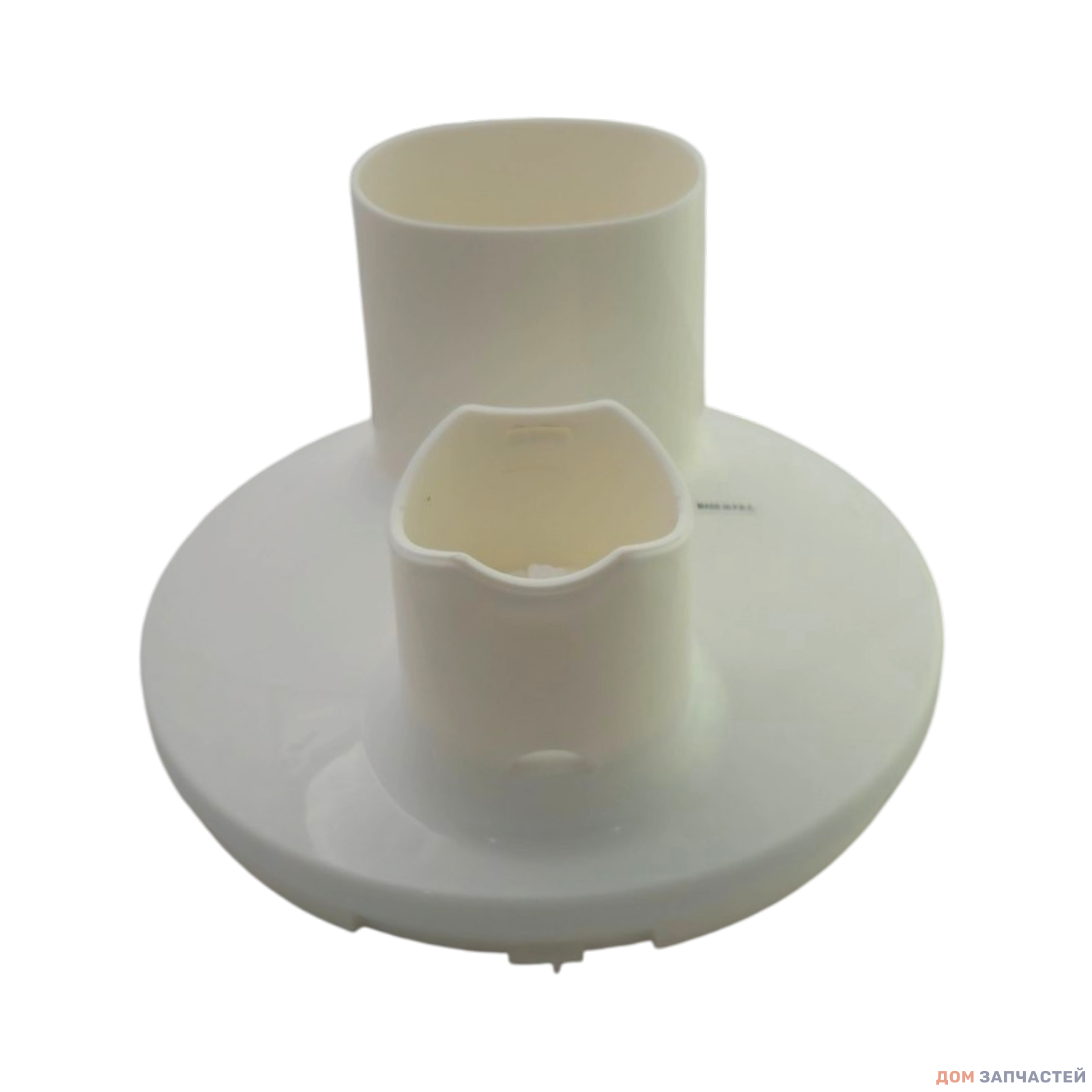 Редуктор чаши 1500ml для блендера Braun Multiquick
