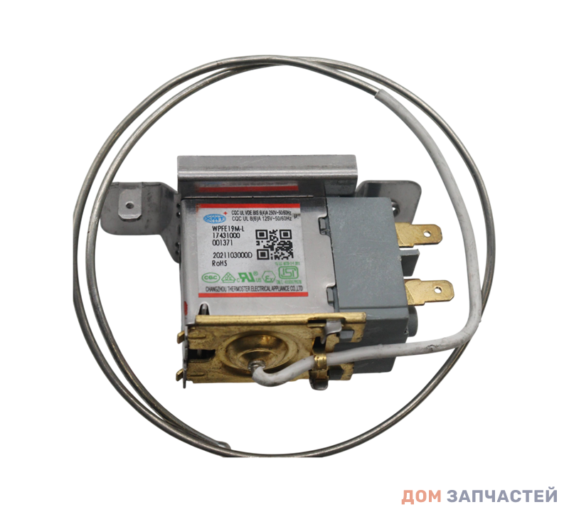 Терморегулятор WPFE19M-L (термостат) для холодильника MIDEA, HI, COMFEE, Toshiba 17431000001371