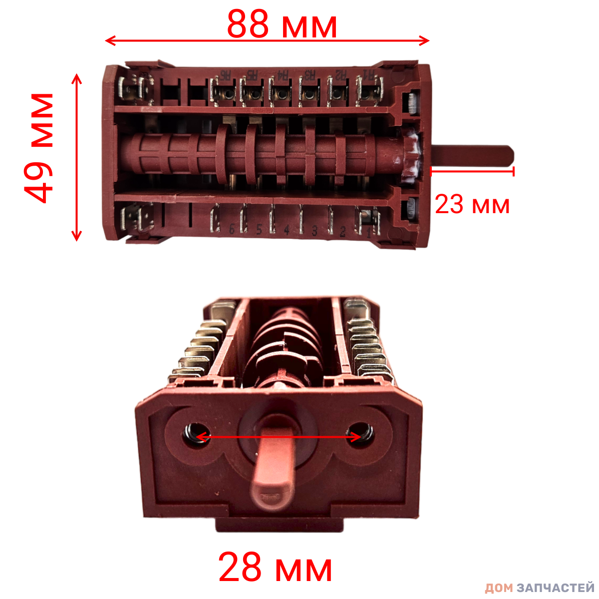 Переключатель режимов 9 (8+0) позиций для духовки Electrolux, 3570598015