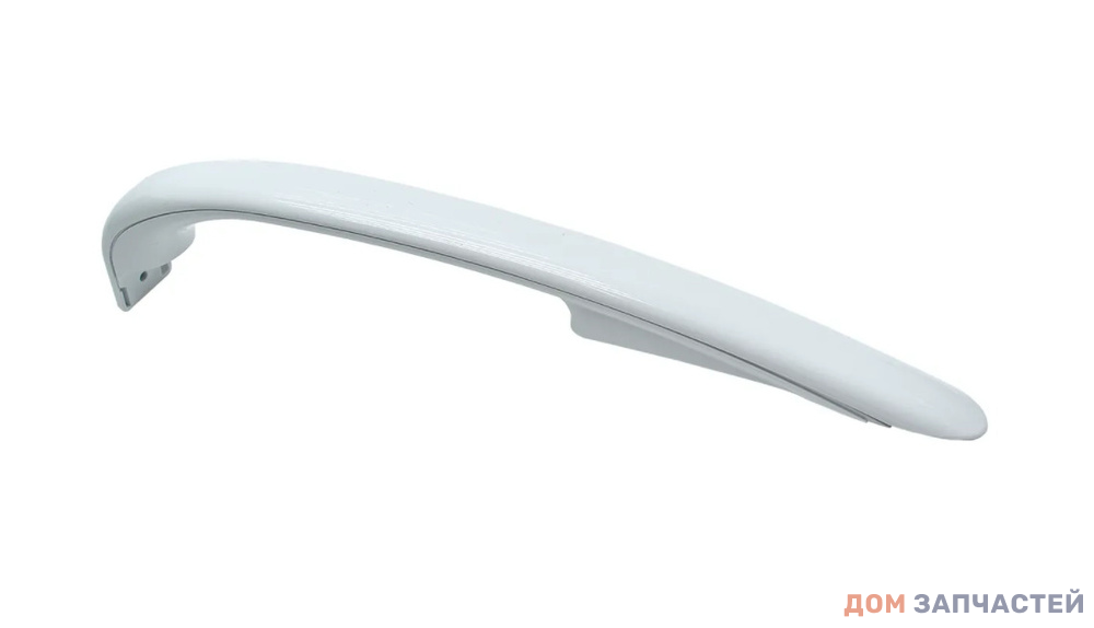 Ручка двери нижняя в сборе для холодильника Атлант