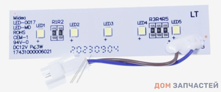 Плата со светодиодами холодильника Midea 17431000006021