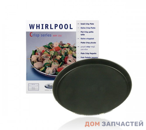 Тарелка для микроволновой печи Whirlpool