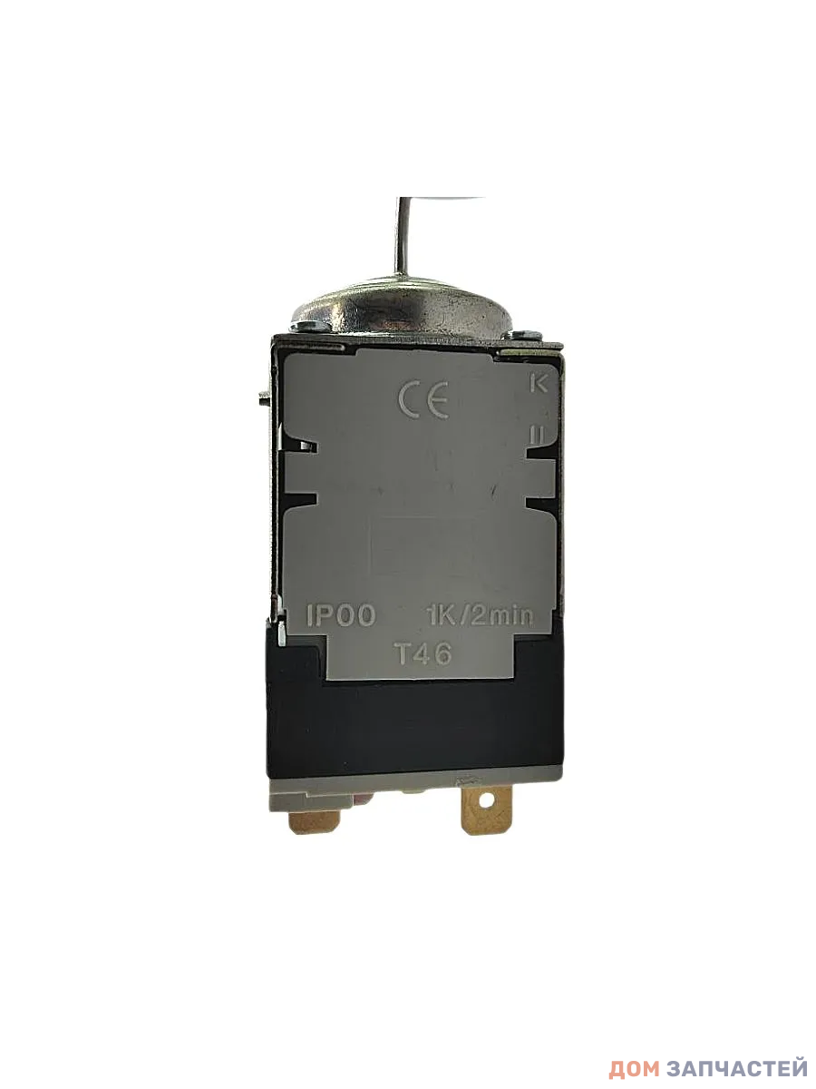 Термостат для холодильника Stinol, Indesit, Минск, Атлант ТАМ145-1,3 (капилляр 1300 мм)