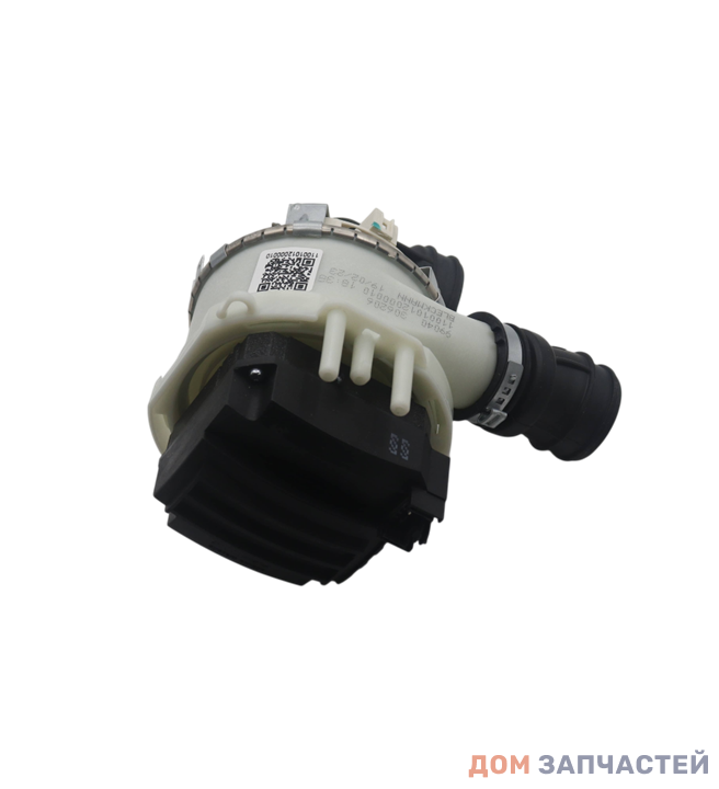 Циркуляционный мотор (двигатель, насос) к посудомоечной машине Midea (Мидея), HI, COMFEE, Toshiba 11001012000010