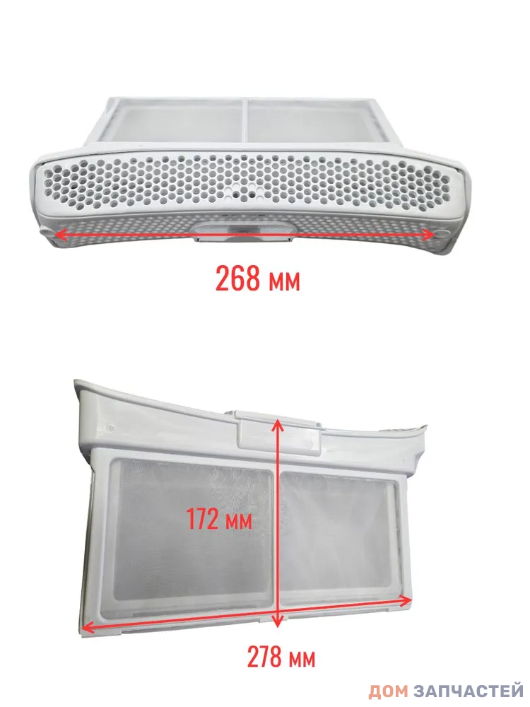 Ворсовый фильтр для сушильных машин BOSCH WTB/H/W/Y.. 00656033