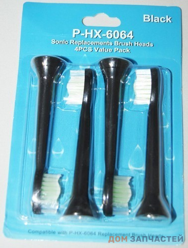 Насадки на зубные щетки Philips Sonicare Flexcare, черные, 4 шт