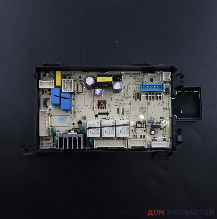 Плата управления стиральной машины Midea 17138100023468