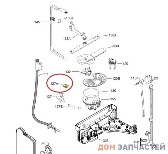 Патрубок для посудомоечной машины Electrolux