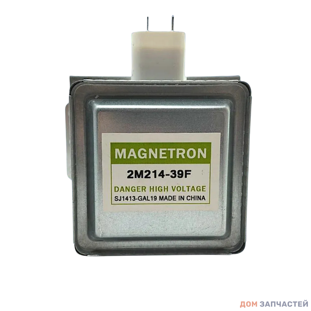Магнетрон для микроволновой печи 2M214-39F 900 Ватт