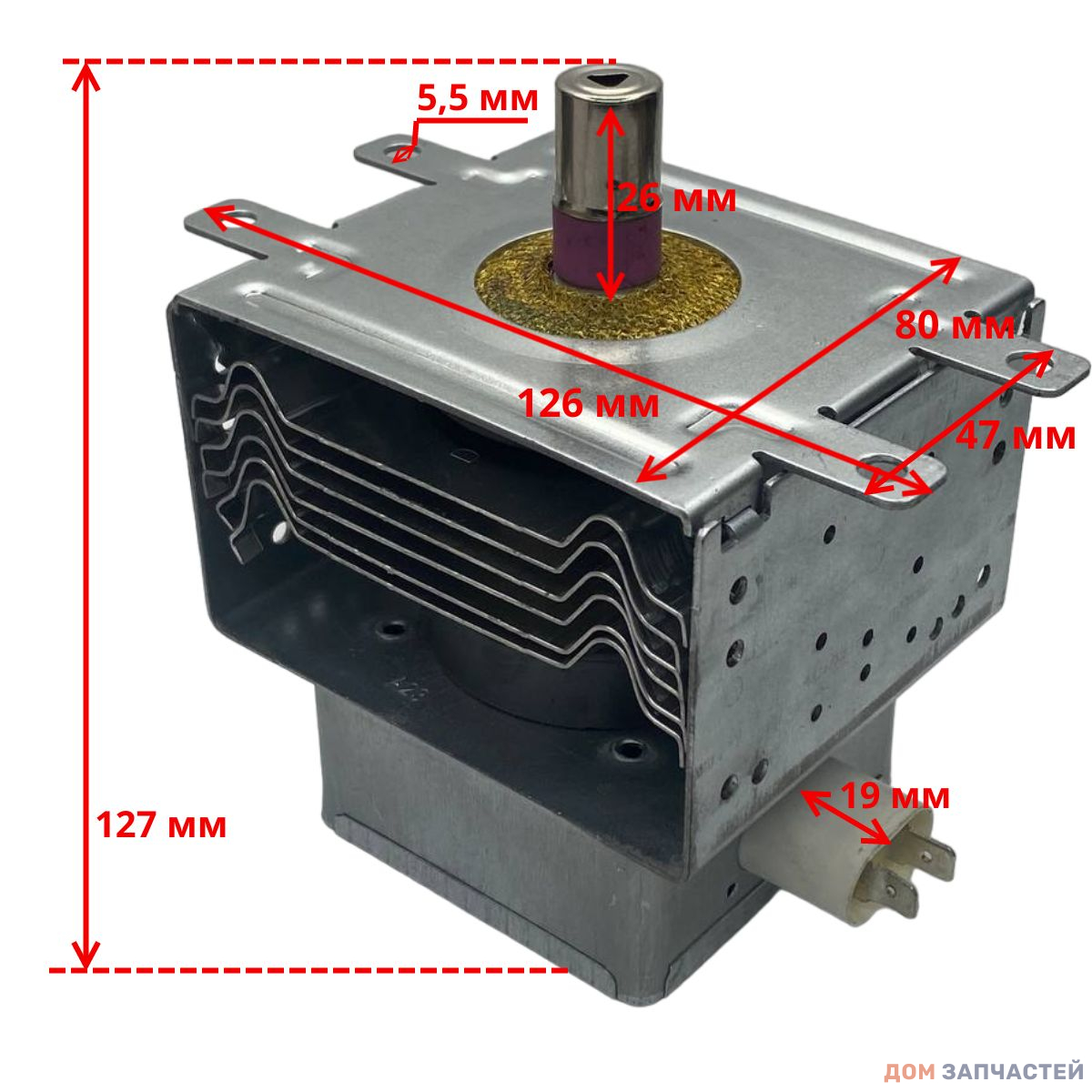 Магнетрон микроволновой печи Samsung OM75P(31) 1000W