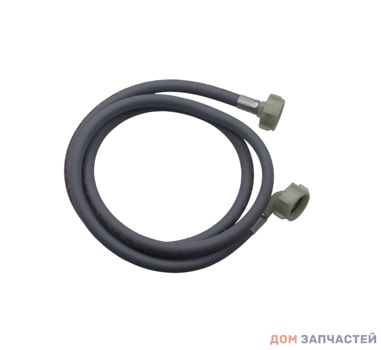 Шланг подачи воды для ПММ (посудомоечных машин) MIDEA, HI, COMFEE, Toshiba 12176000024909