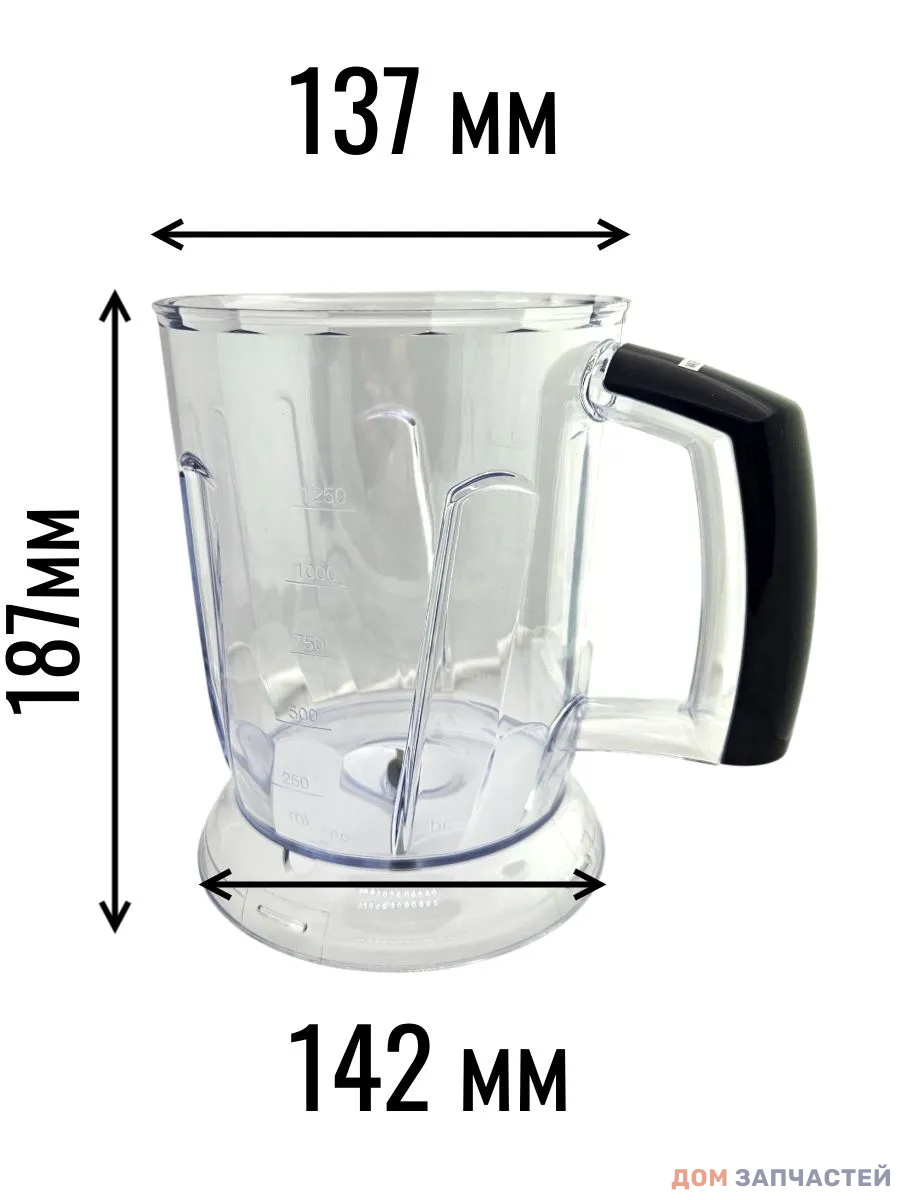 Чаша измельчителя для блендера Braun