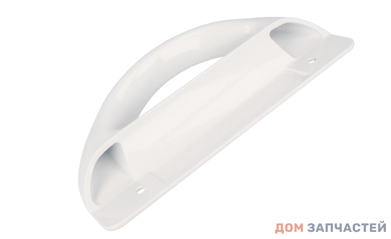 Ручка двери для холодильника Electrolux