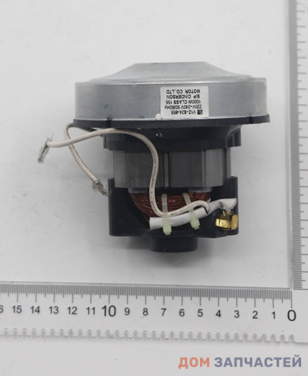 Двигатель (мотор) для пылесоса MIDEA 17475000000849