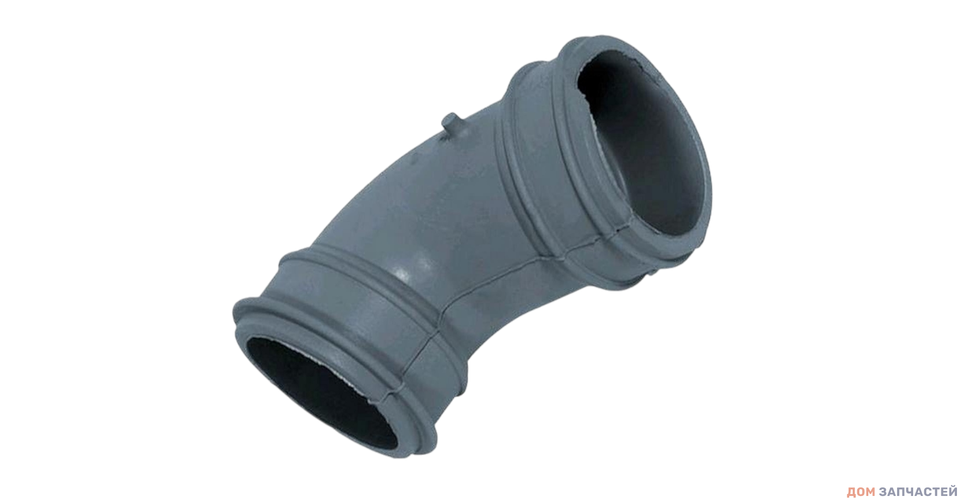 Патрубок к циркуляционной помпе для посудомоечной машины Candy