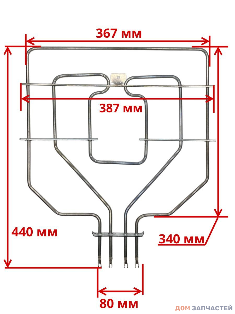 Тэн верхний (гриль) 2800W 773539 для духовок Bosch