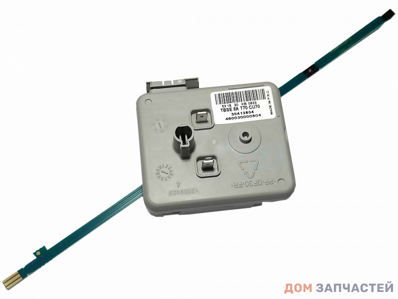 Термостат электронный для водонагревателя Ariston