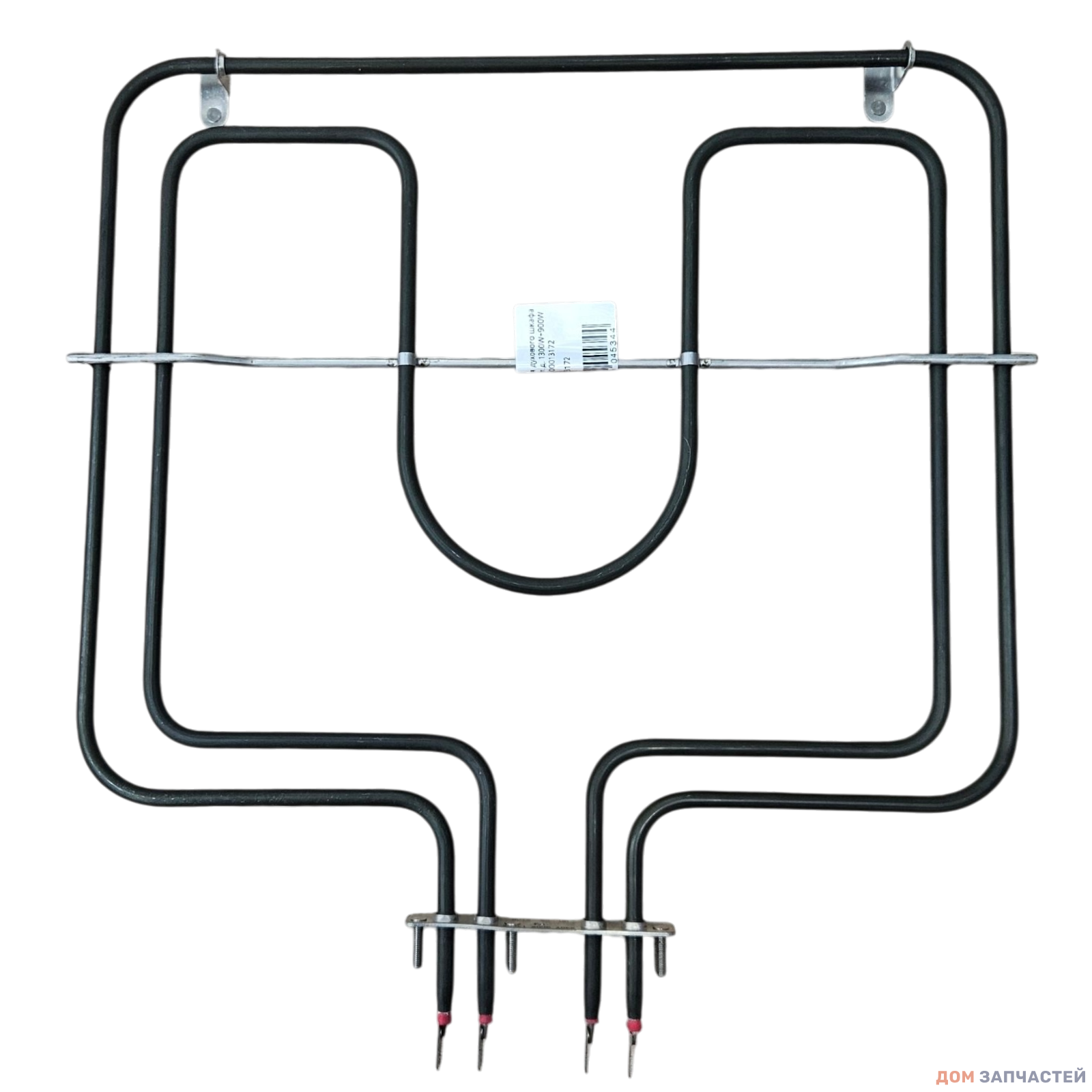 Тэн верхний для духового шкафа Midea, Faber и т.д. 1300W+900W 17470000013172