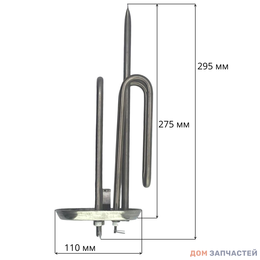Нагревательный элемент для водонагревателя Ariston 2500W