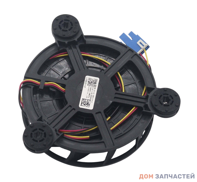 Вентилятор для холодильника Midea, HI, COMFEE, Toshiba 11002015013111