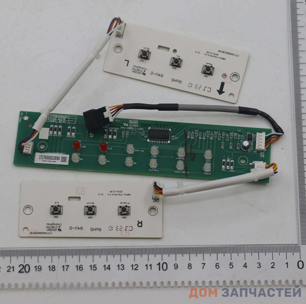 Плата управления с дисплеем для посудомоечной машины Midea 17176000020888