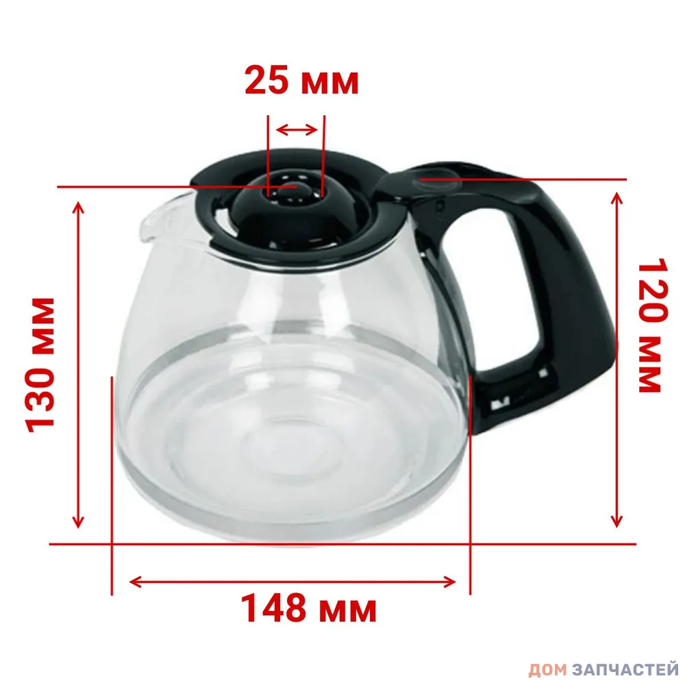 Колба для кофеварки Tefal CM2.., CM3.., FG3.. SS-986885