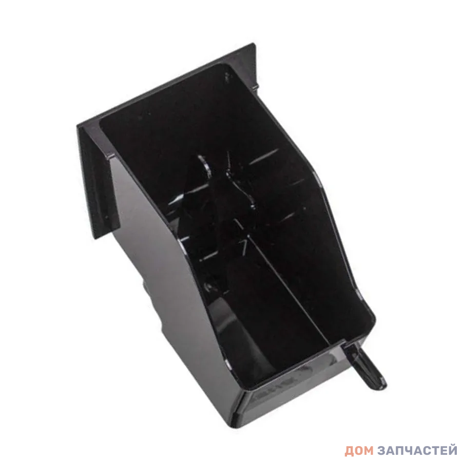 Контейнер для сбора кофейной гущи для кофемашины DeLonghi (AS13200103)